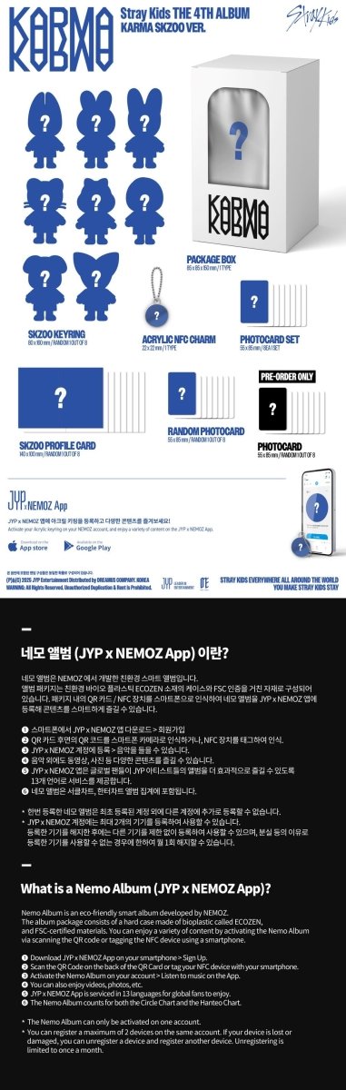 Album – Stray Kids – 4th Album KARMA SKZOO Ver. | Nemo Album | JYP entertainment | K - Boo