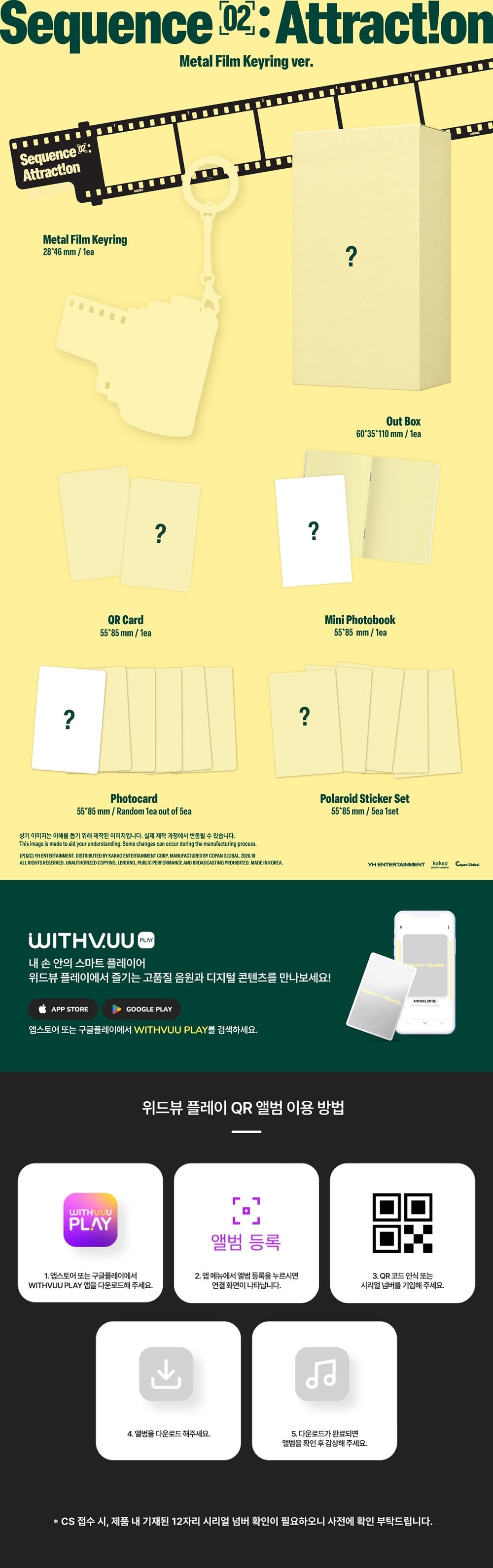 AND2BLE 2nd Mini Album [Sequence 02: Attraction] (Metal Film Keyring Ver.) | K-BOO