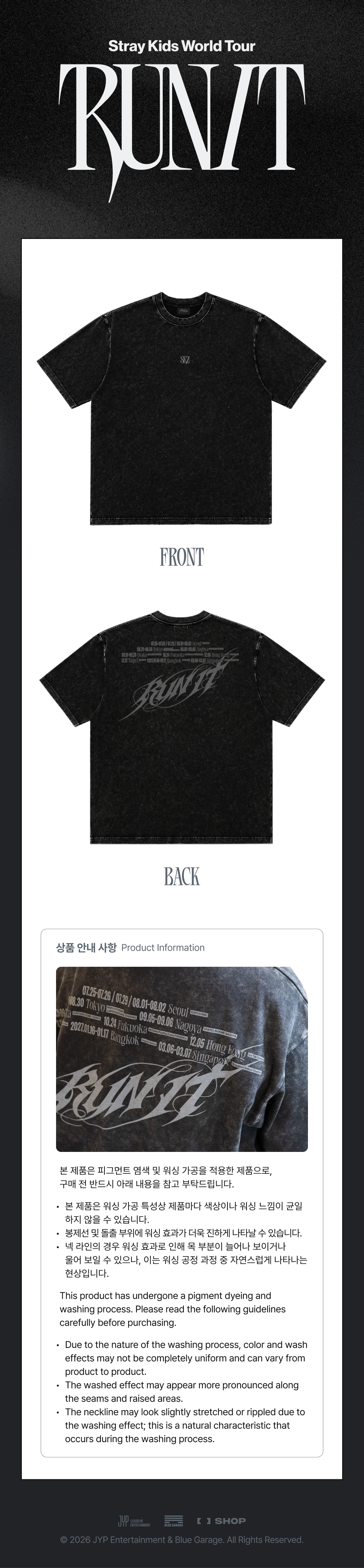STRAY KIDS 2026 World Tour RUN IT T-Shirt detalle | K-BOO