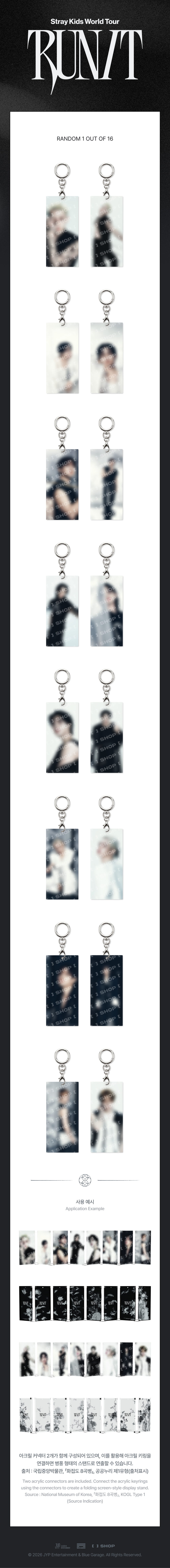STRAY KIDS 2026 World Tour RUN IT Secret Acrylic Keyring detalle | K-BOO
