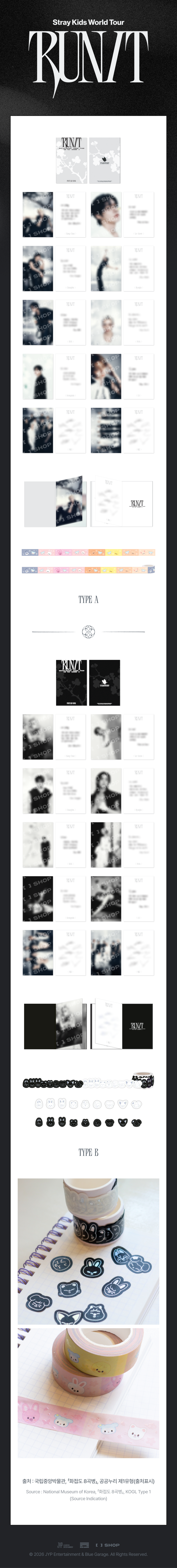 STRAY KIDS 2026 World Tour RUN IT Postcard Book Roll Sticker Set detalle | K-BOO