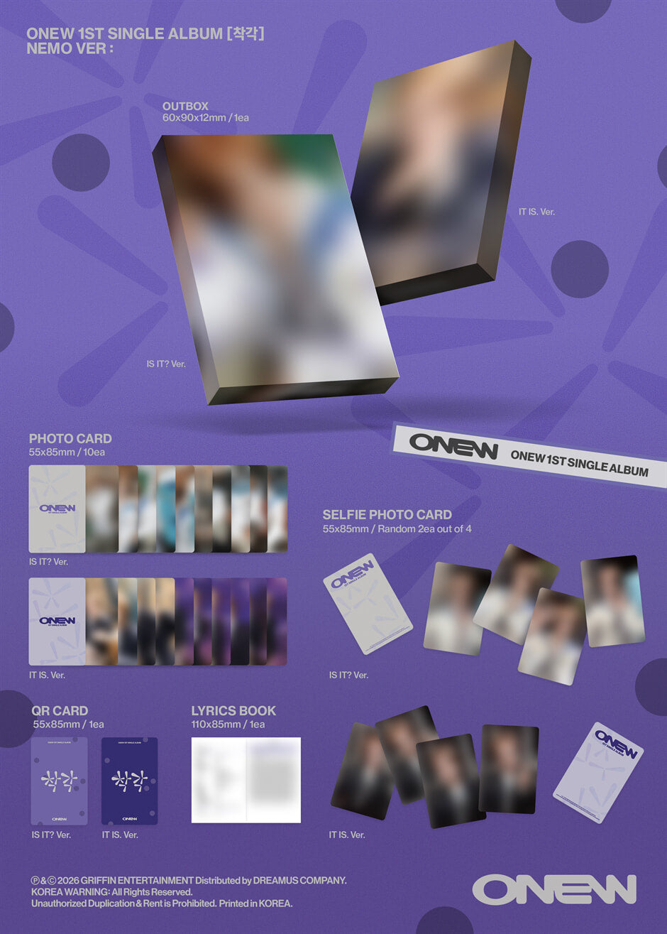 ONEW 1st Single Album [착각] (NEMO Ver.) | K-BOO