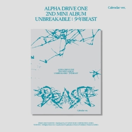 ALPHA DRIVE ONE - 2nd Mini Album [UNBREAKABLE : 少年BEAST] (Calendar Ver.) kpop — K-BOO