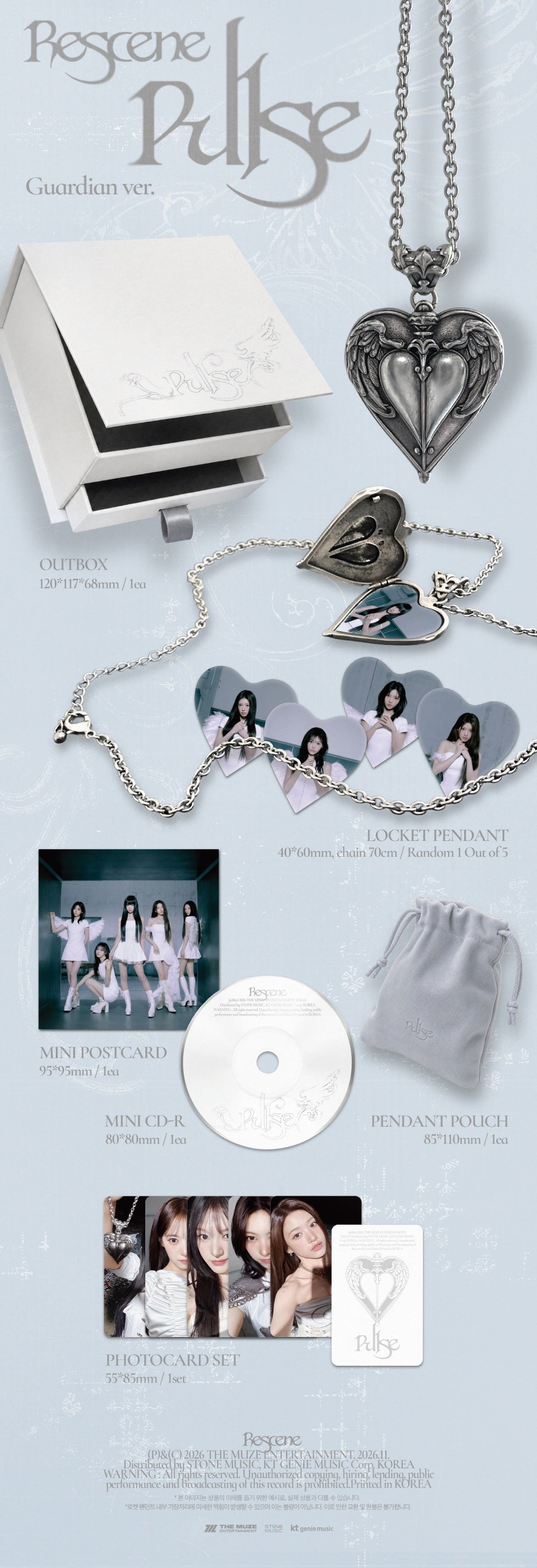 RESCENE PULSE Guardian Ver. contenido | K-BOO