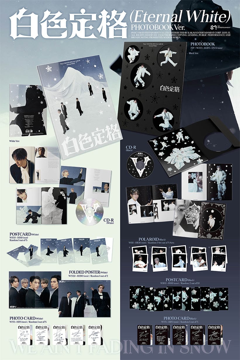 WayV - Winter Special Album ETERNAL WHITE (Photobook Ver.) | K-BOO
