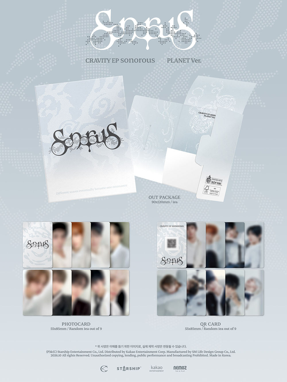 CRAVITY EP [sonorous] (PLANET Ver.) (Limited) | K-BOO