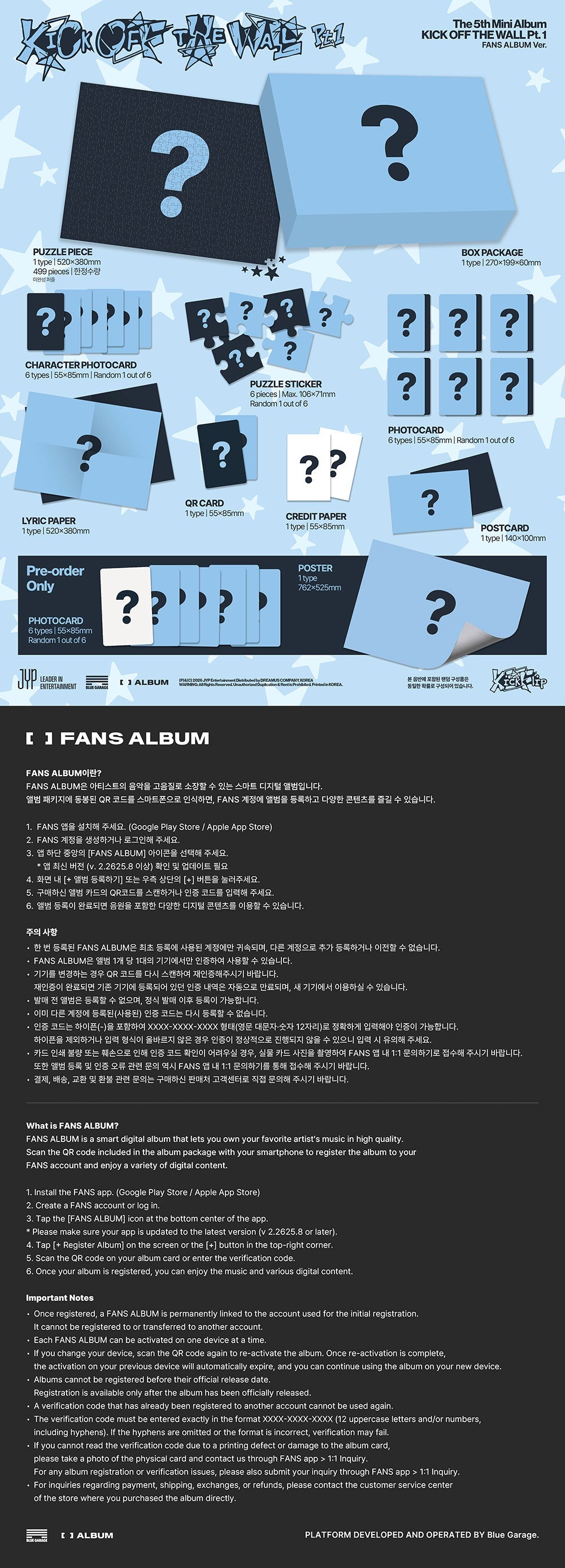 KickFlip KICK OFF THE WALL Pt.1 Fans Album Ver. inclusiones | K-BOO