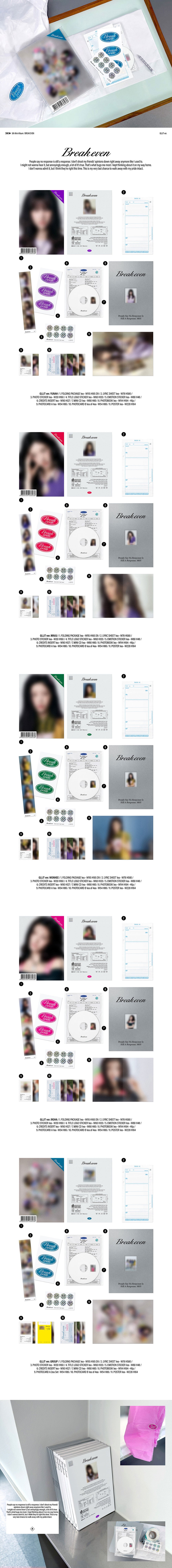 ILLIT 5th Mini Album [BREAK EVEN] (GLLIT Ver.) | K-BOO