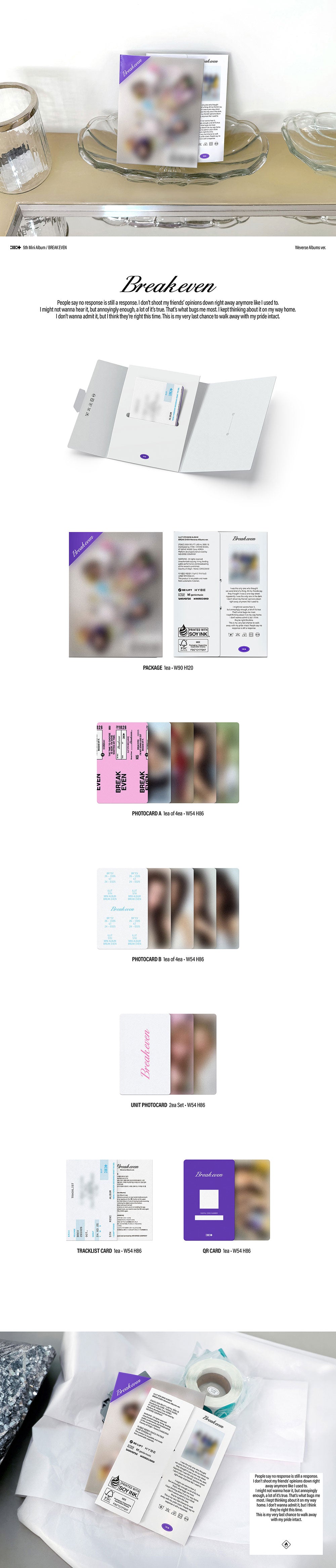 ILLIT 5th Mini Album [BREAK EVEN] (Weverse Albums Ver.) | K-BOO