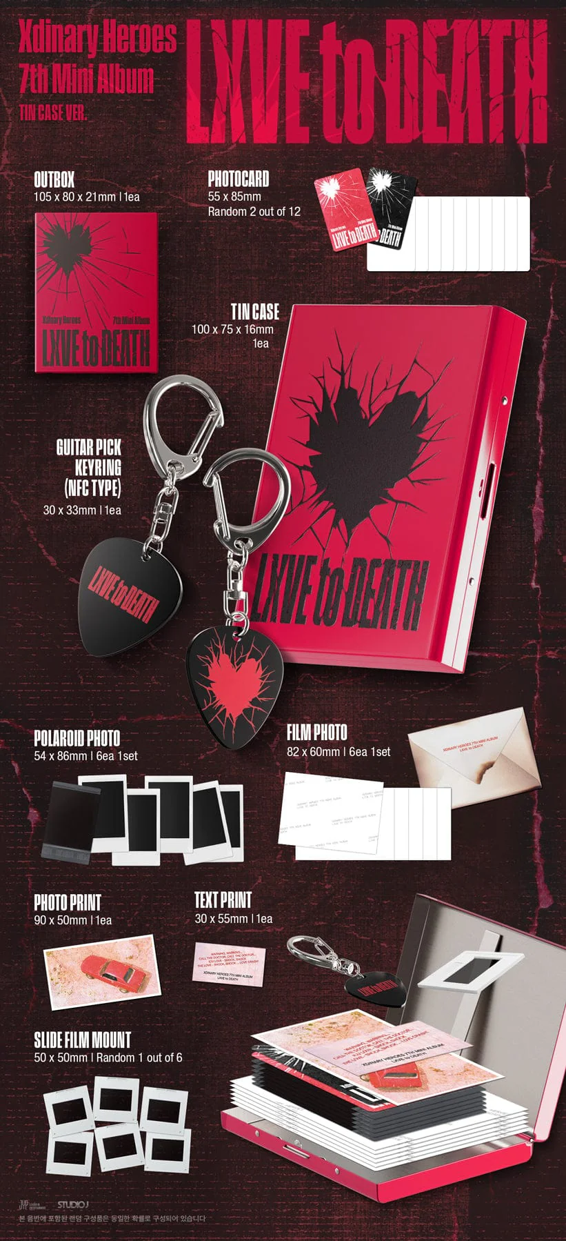 Xdinary Heroes - 7th Mini Album LXVE to DEATH (tin case ver.)