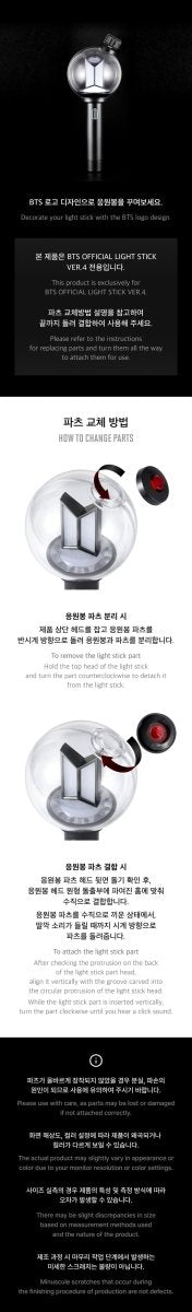 BTS ARMY BOMB ACCESORIOS - Pre-Order / Restock Alert Accesorio light stick kpop — K-BOO