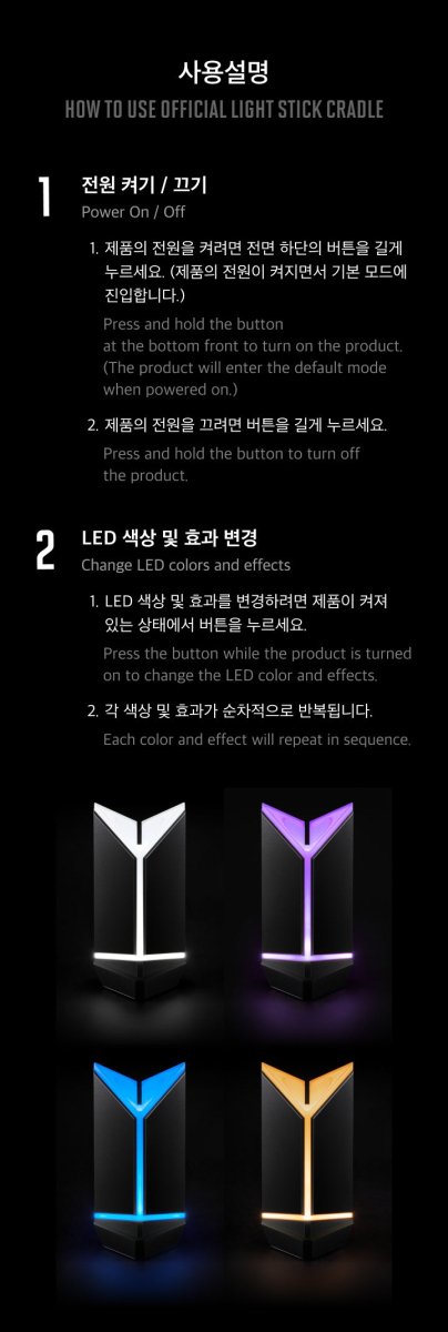 BTS ARMY BOMB BASE/CRADLE - Pre-Order / Restock Alert Accesorio light stick kpop — K-BOO