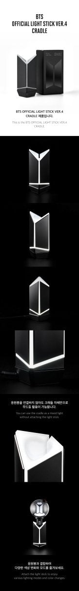 BTS ARMY BOMB BASE/CRADLE - Pre-Order / Restock Alert Accesorio light stick kpop — K-BOO