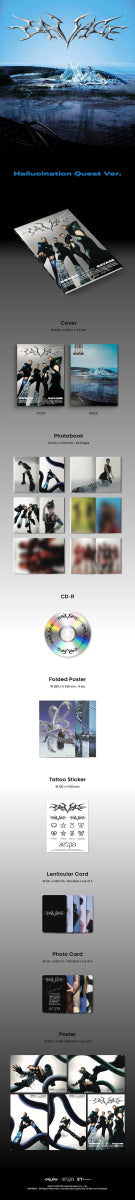 Album – aespa - 1st Mini Album [SAVAGE] (HALLUCINATION QUEST Ver.) | SM entertainment | K - Boo