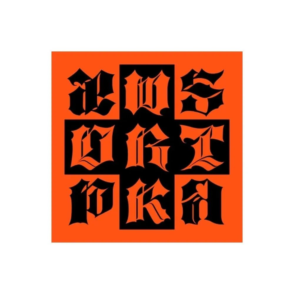 Album – aespa - Single Album [Dirty Work] (Dirty Worker Ver.) | SM entertainment | K - Boo