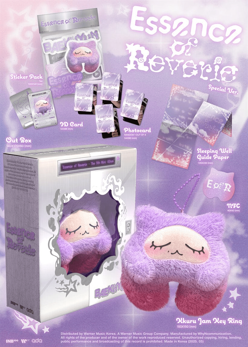 Album – BAEKHYUN - Essence of Reverie (Special Edition) Kkuru Jam | Warner Music Korea | K - Boo