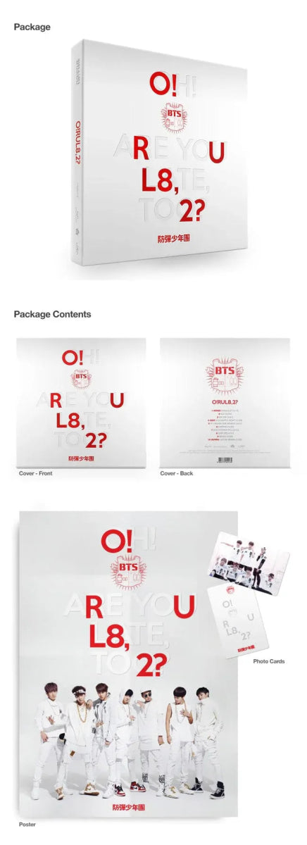 BTS - 1st Mini album [O!RUL8.2]
