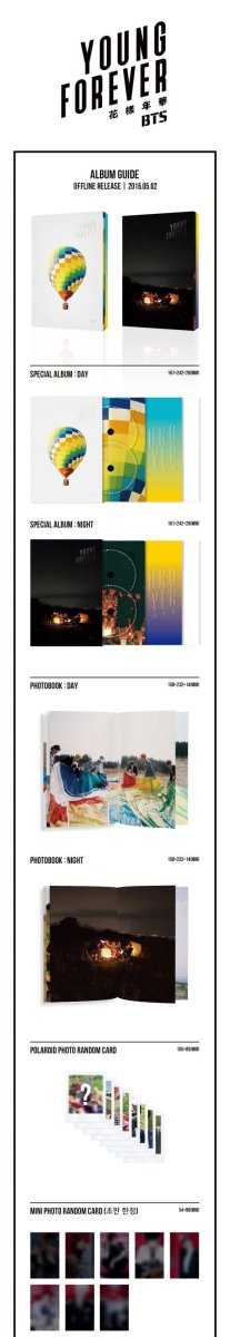 Album – BTS - Young Forever in The Most Beautiful Moment in Life | Big hit | K - Boo