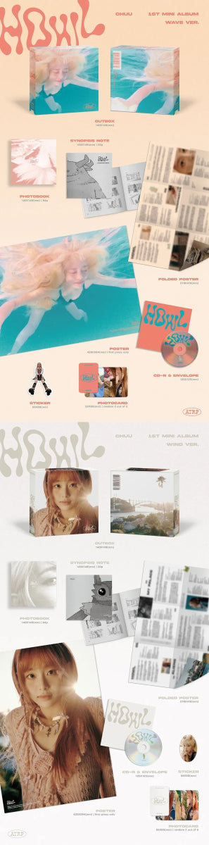 Album – CHUU - 1st Mini Album [Howl] | ATRP | K - Boo