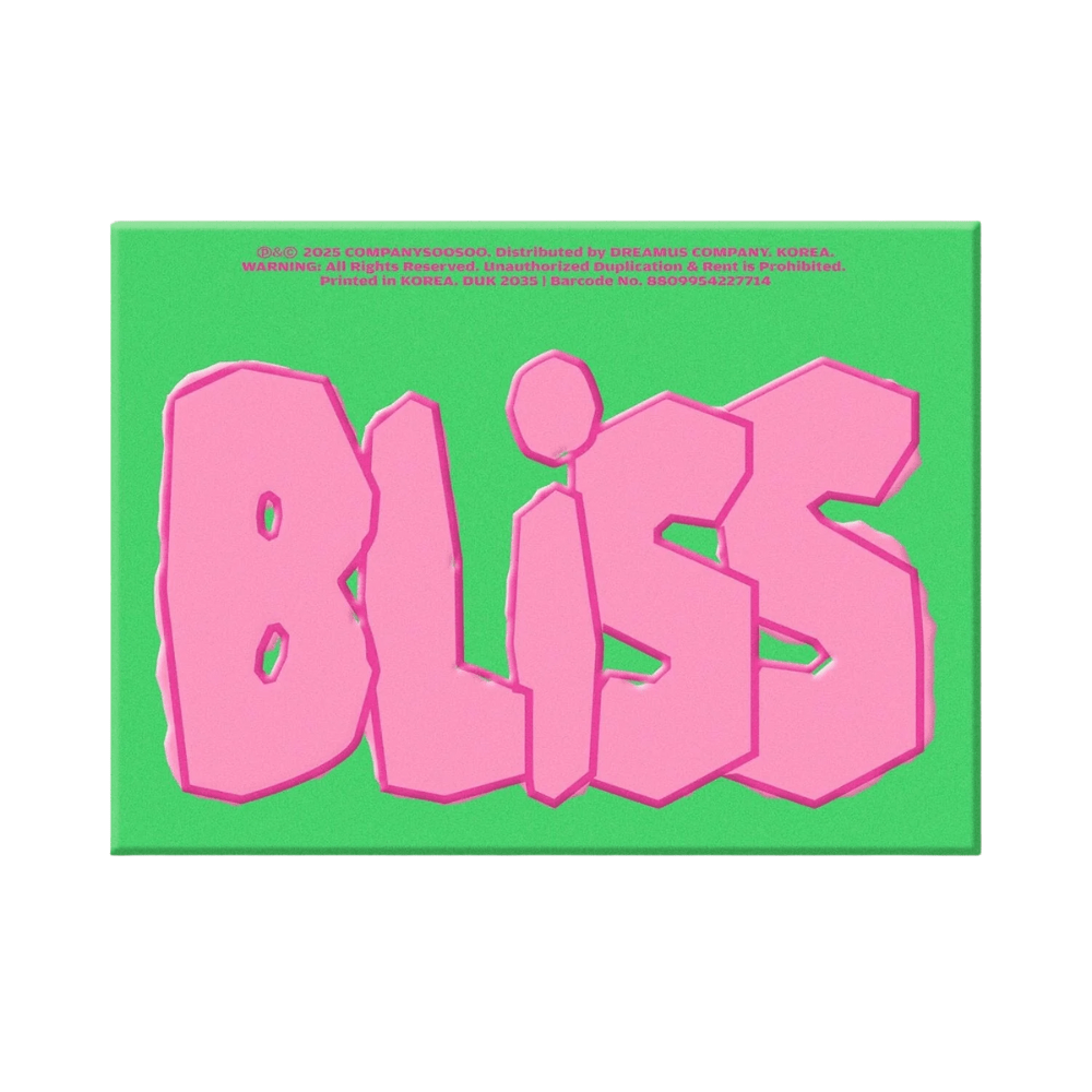 Album – DOH KYUNG SOO / D.O (EXO) - The 1st Full Album [BLISS] | SM entertainment | K - Boo