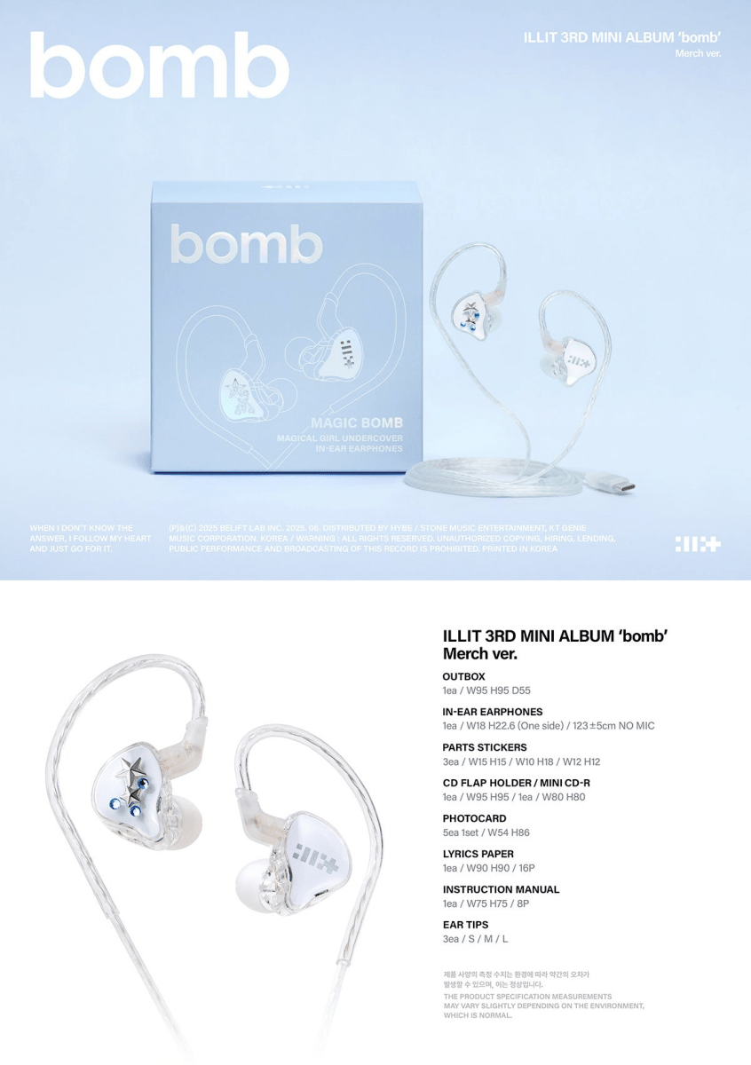 Album – ILLIT - 3rd Mini Album [bomb] (Merch Ver.) | Big hit | K - Boo