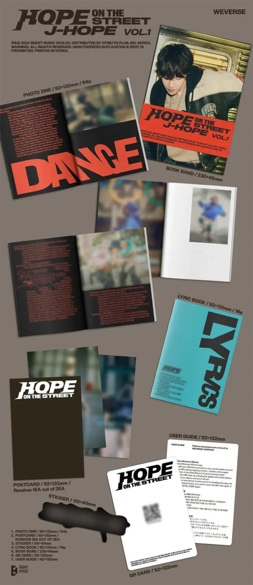 Album – j - hope - Special Album 'HOPE ON THE STREET VOL.1' Weverse Album | Big hit | K - Boo