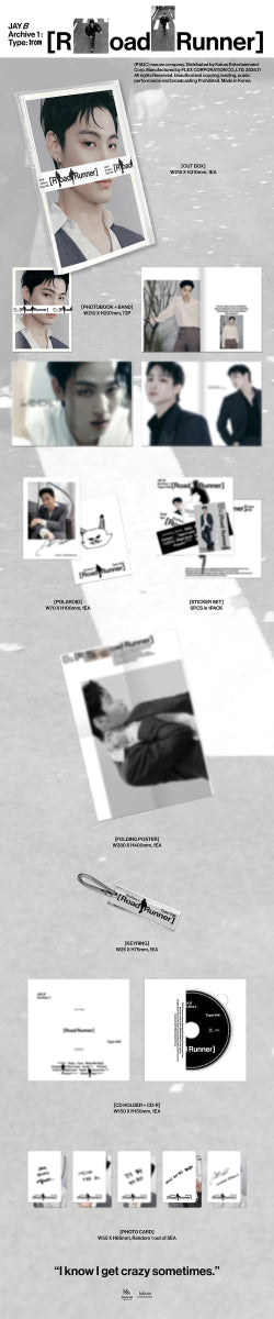 Album – JAY B - 1st Full Album Archive 1: [Road Runner] | Mauve company | K - Boo