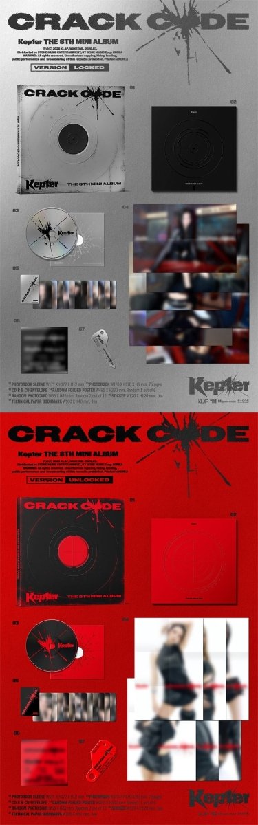 Album – Kep1er - The 8th Mini Album CRACK CODE (Standard ver.) | WAKEONE | K - Boo