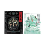 Album – Red velvet - 3rd Full Album [CHILL KILL] (Photo Book Ver.) | SM entertainment | K - Boo
