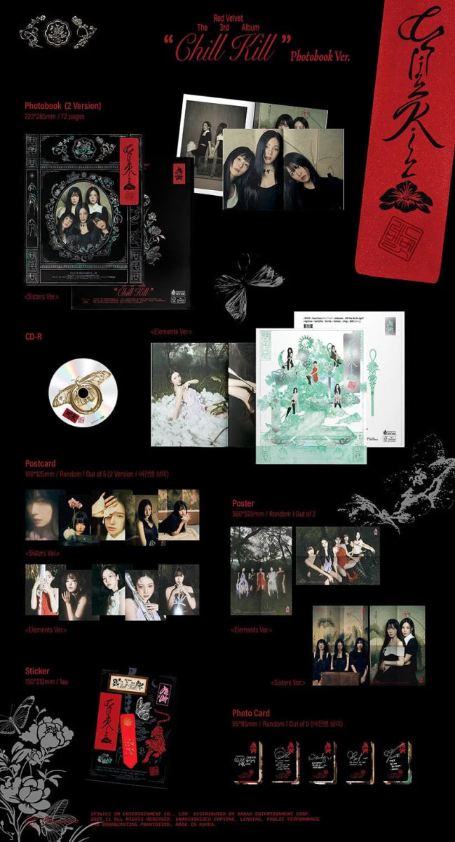 Album – Red velvet - 3rd Full Album [CHILL KILL] (Photo Book Ver.) | SM entertainment | K - Boo