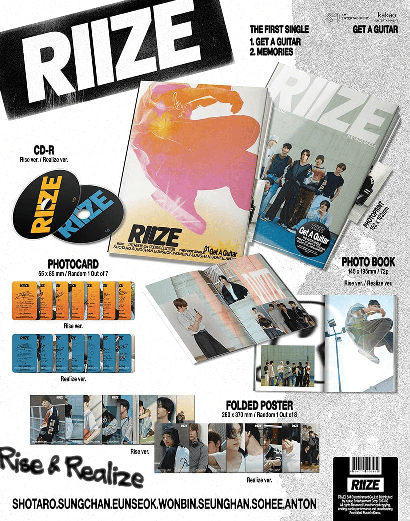 Album – RIIZE - Get A Guitar 1st Single Album | SM entertainment | K - Boo