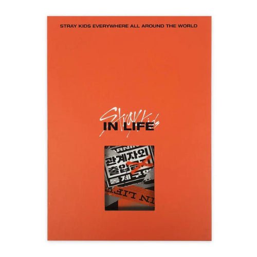 Album – Stray kids - 1st Album repackage 'IN生 (IN LIFE)' | JYP entertainment | K - Boo