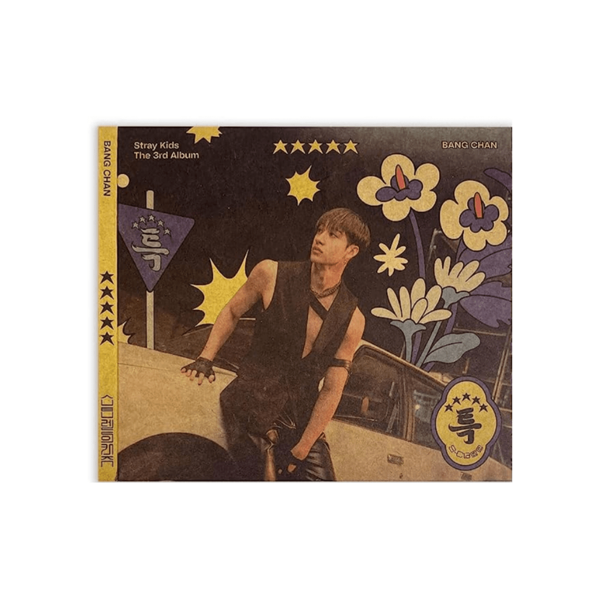 Stray Kids 3rd ALBUM ★★★★★ (5-STAR) (Digipack Ver.) kpop — K-BOO