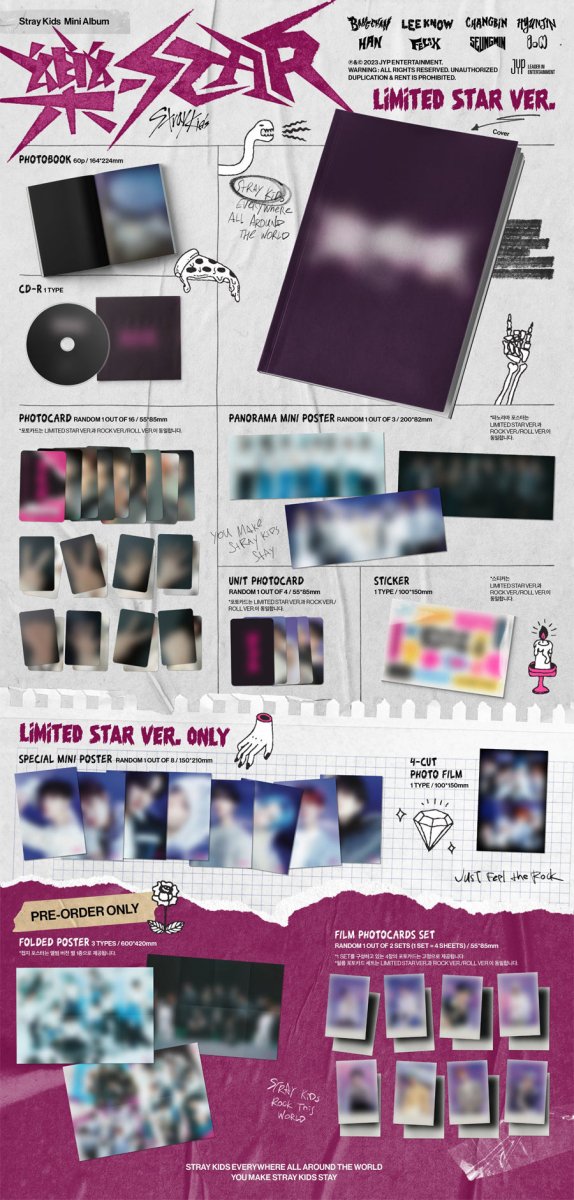 Stray Kids 8th Mini album ROCKSTAR 樂-STAR (LIMITED Ver.) kpop — K-BOO