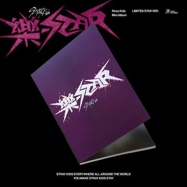 Album – Stray Kids - 8th Mini album ROCKSTAR [樂 - STAR] (LIMITED Ver.) | JYP entertainment | K - Boo