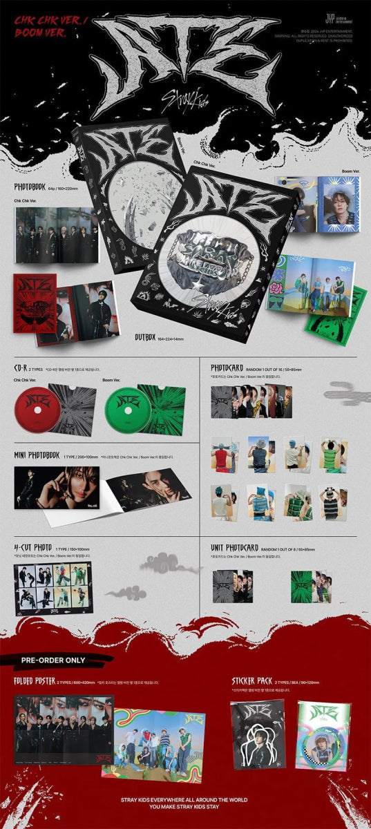 Album – Stray Kids - 9th Mini album [ATE] | JYP entertainment | K - Boo