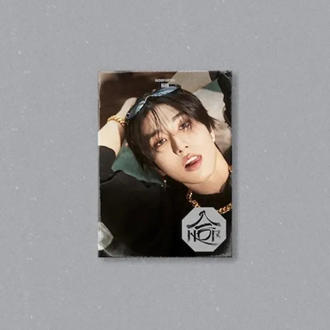 Album – Stray Kids Album - SKZHOP HIPTAPE (合) (HOP) (Accordion Ver.) | JYP entertainment | K - Boo