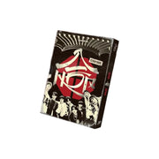 Album – Stray Kids - Skzhop Hiptape ‘合 (HOP)’ (SKZHOP VER.) | JYP entertainment | K - Boo