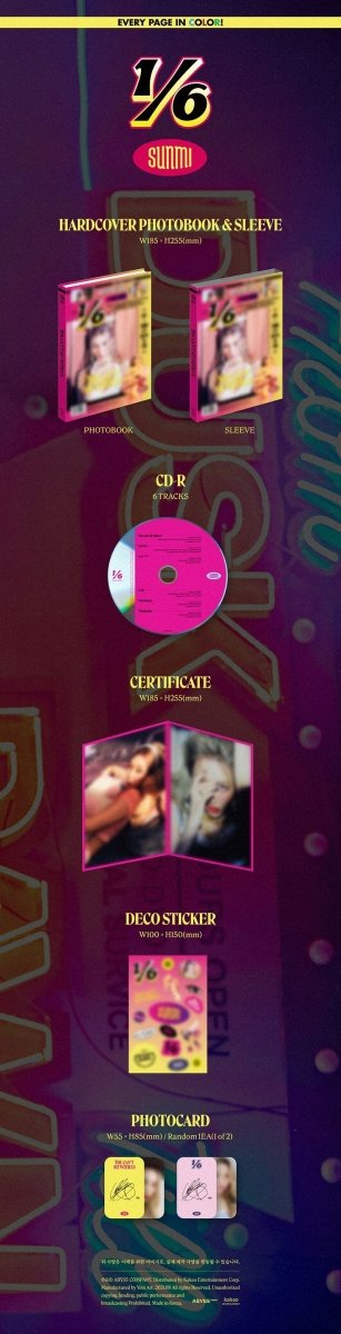 Album – SUNMI – 3rd Mini Album 1/6 | ABYSS Company | K - Boo