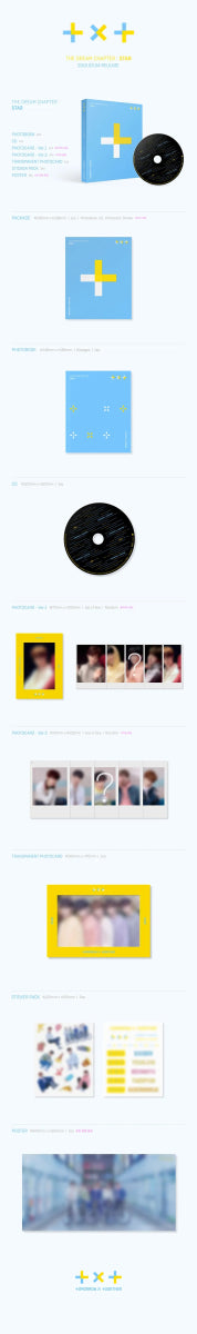 Album – Tomorrow x Together (TXT) - 1st Mini album [The Dream Chapter : STAR] | Big hit | K - Boo