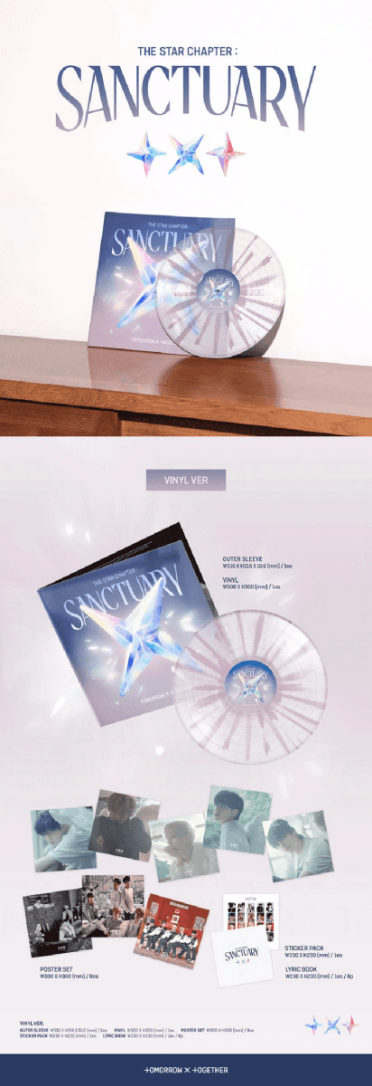 Album – TXT - The Star Chapter SANCTUARY (Vinyl Ver.) | Big hit | K - Boo