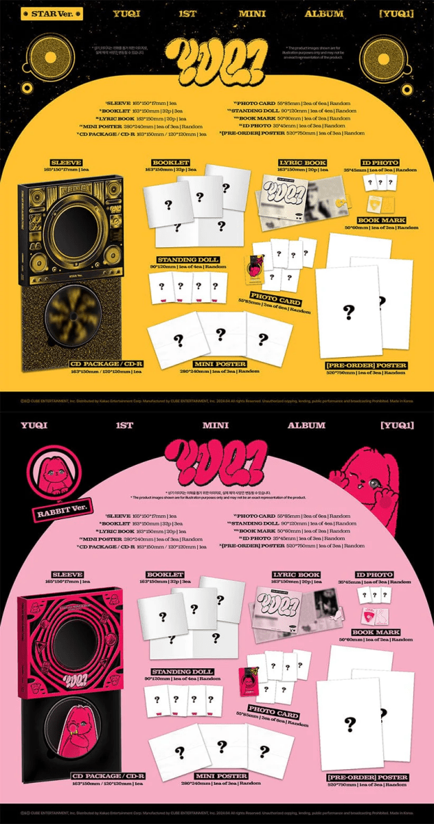 Album – YUQI - 1st MIni Album [YUQ1] | Cube Entertainment | K - Boo