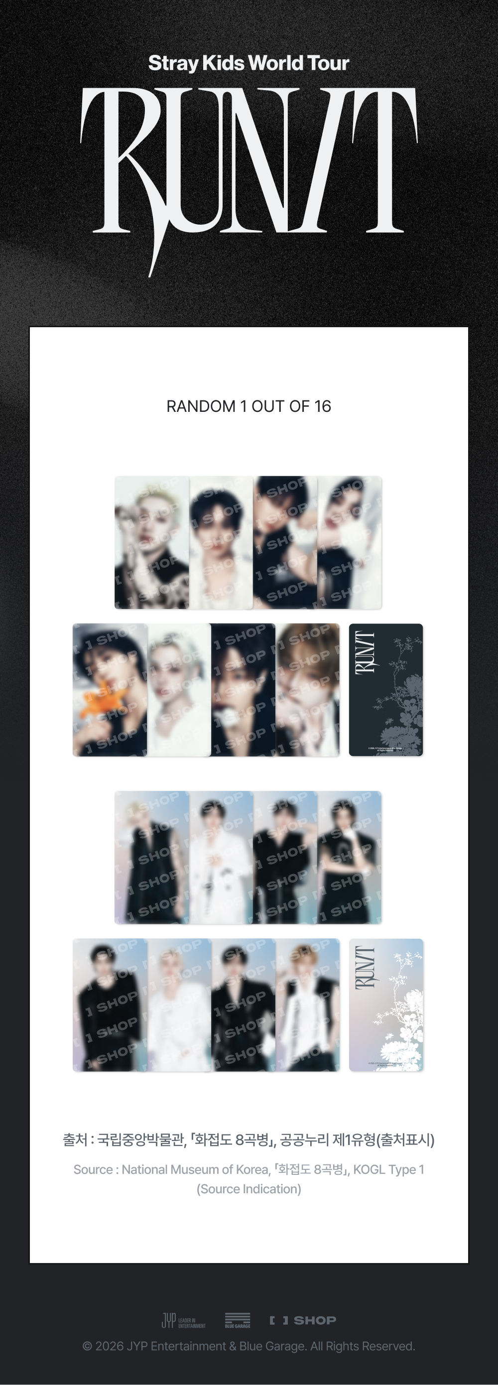 STRAY KIDS 2026 World Tour RUN IT Special Trading Card detalle | K-BOO