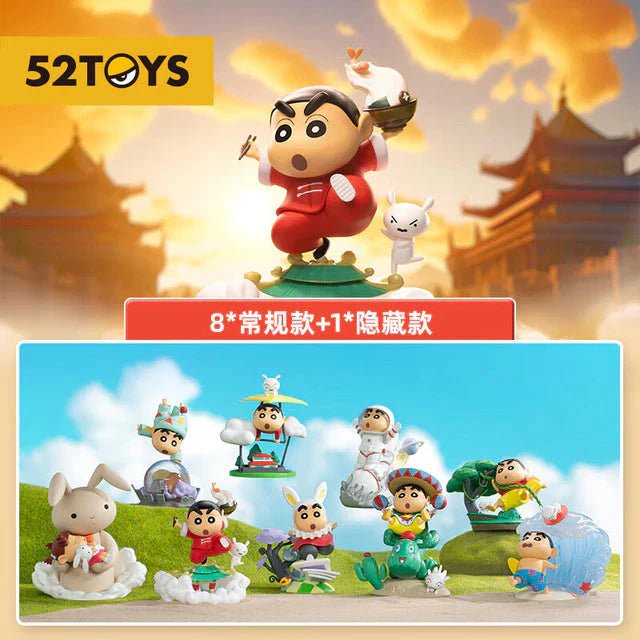 Blind box – 52Toys Crayon Shin Chan Classic Series Blind Box | 52toys | K - Boo