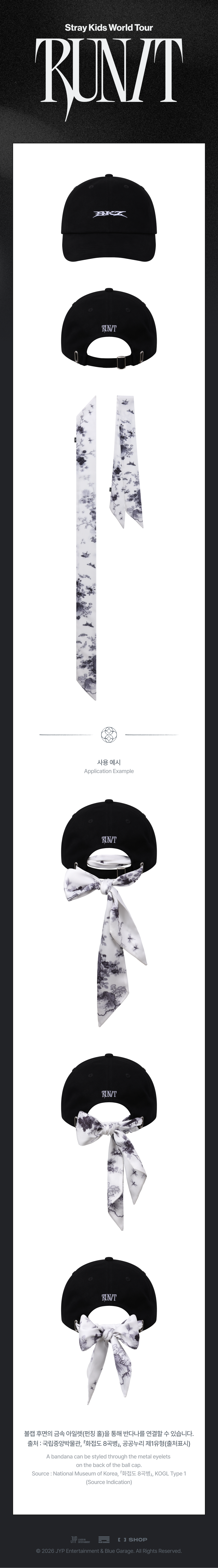 STRAY KIDS 2026 World Tour RUN IT Bandana Ball Cap detalle | K-BOO