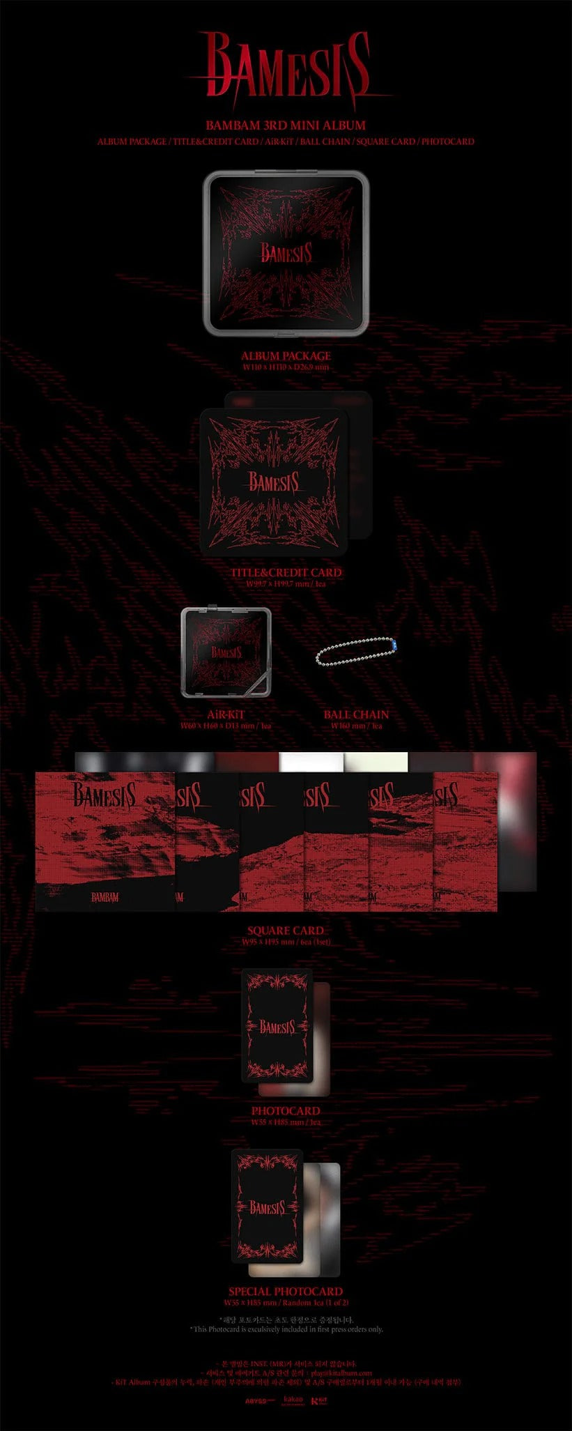 BamBam - 3. MINI-ALBUM [BAMESIS] KiT Ver.
