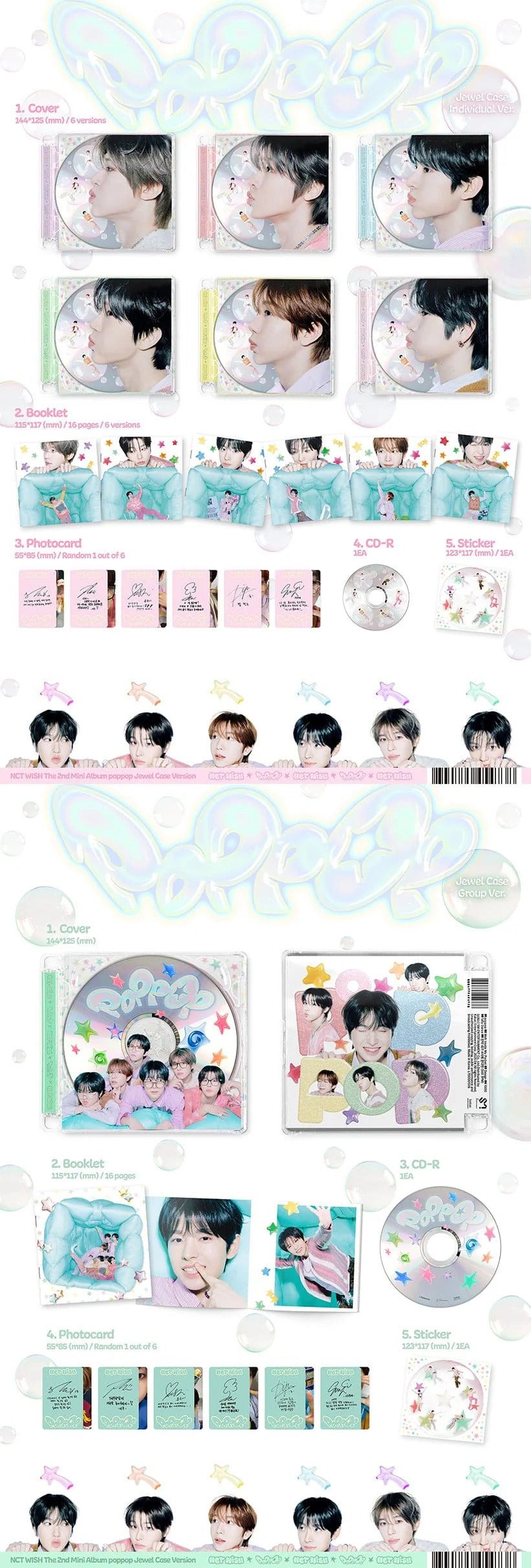 NCT WISH - 2ème mini album [poppop] (Ver. Jewel Case)