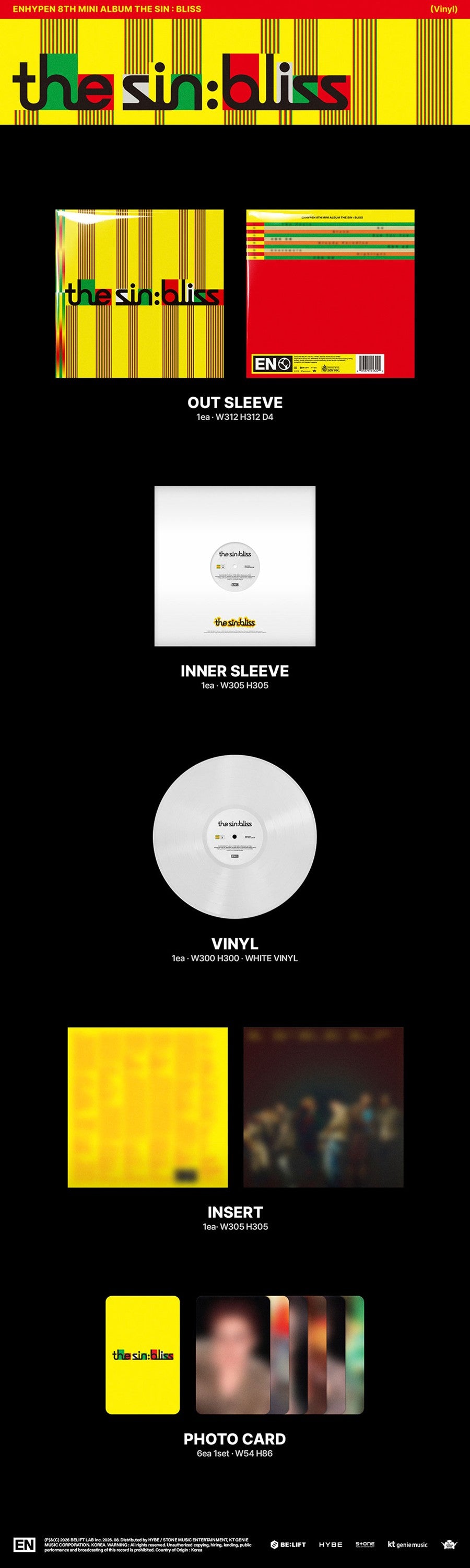 [ENHYPEN THE SIN BLISS] [Vinyl] | K-BOO