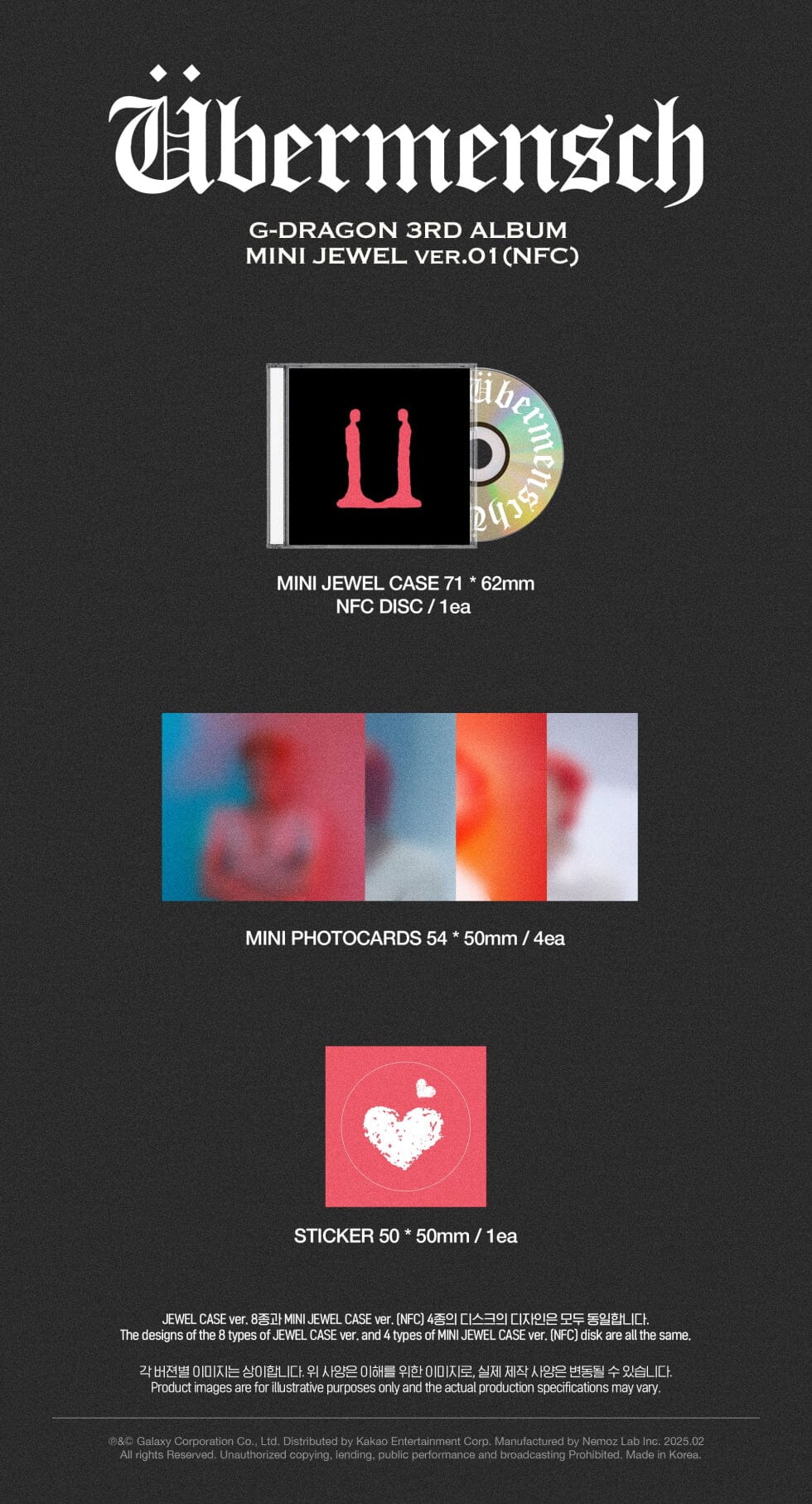 G-DRAGON - 3. Mini-Album [Übermensch] (MINI JEWEL ver.)