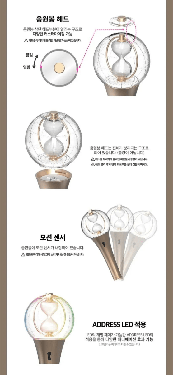 Light stick – ATEEZ - Official Light Stick Ver.2 | KQ entertainment | K - Boo